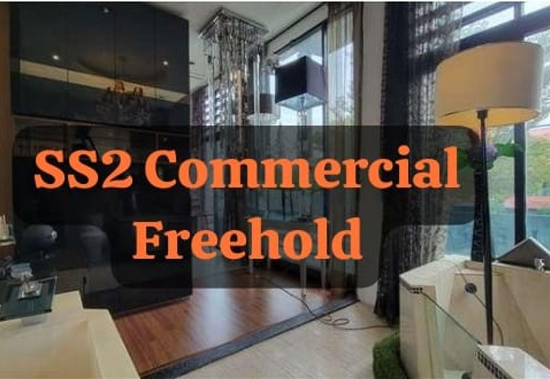 Petaling Jaya Commercial City