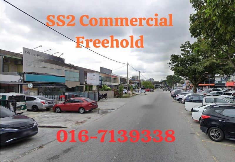 Petaling Jaya Commercial City