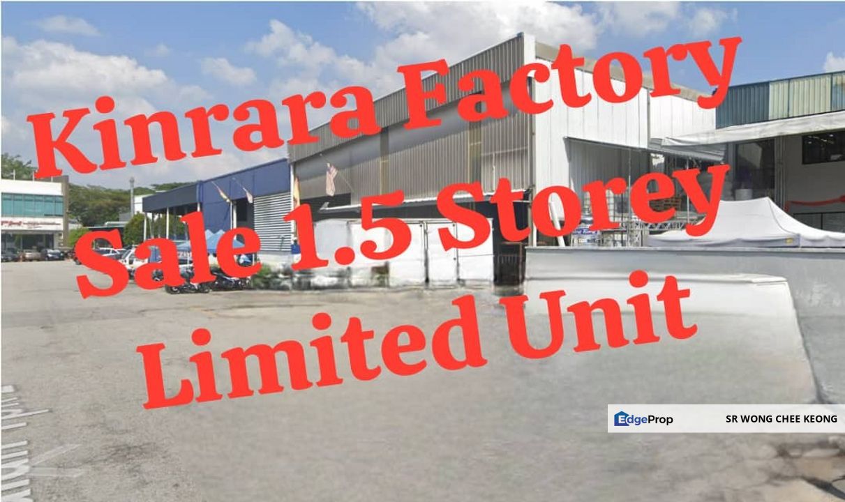 Bandar Kinrara Puchong Factory for sales!, Selangor, Puchong