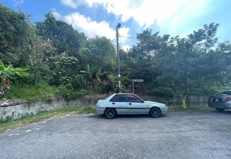 Taman Seri Cheras Jaya