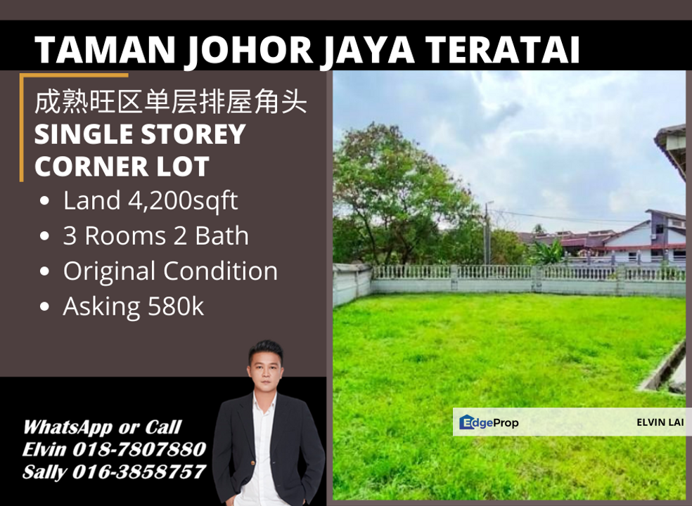 Taman Johor Jaya Teratai Single Storey corner Lot for Sale @RM580,000 ...