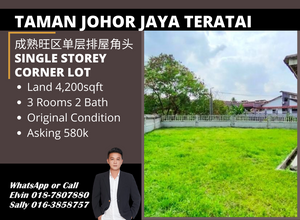 Taman Johor Jaya Teratai Single Storey corner Lot for Sale @RM580,000 ...