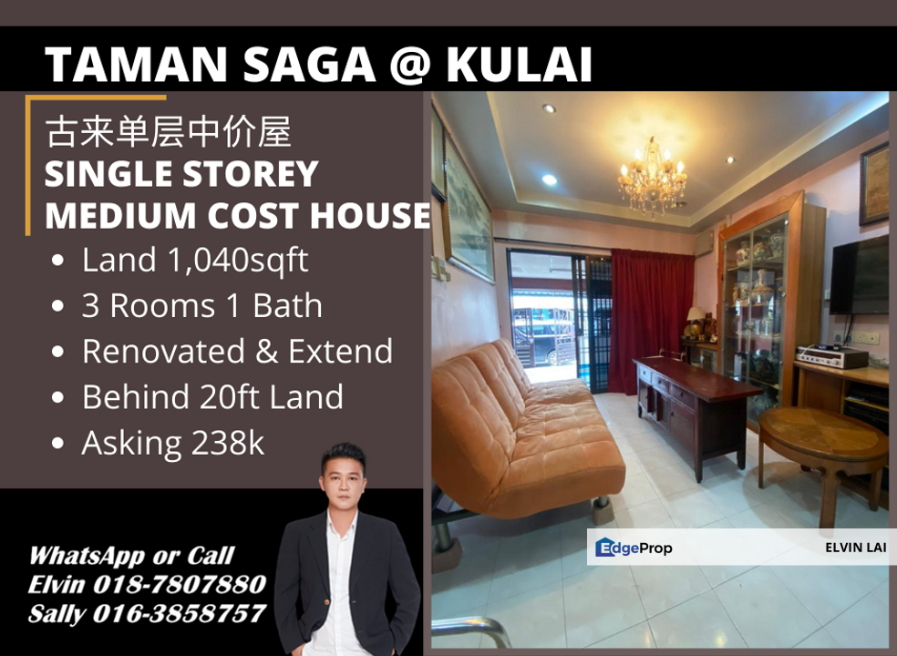 Taman Saga Kulai 1 Storey Medium Cost House Renovated & Extended