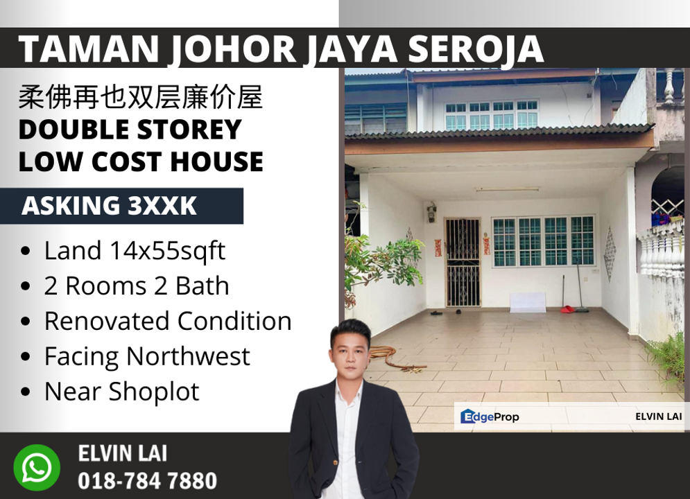 Taman Johor Jaya Seroja / Double Storey Low Cost House for Sale RM338