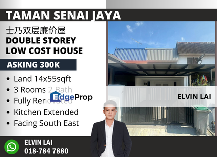 Taman Senai Jaya (Jalan 1/7) / Double Storey Low Cost House / Fully Renovated, Johor, Senai