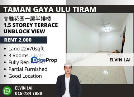 Taman Gaya Ulu Tiram / 1.5 Storey / Unblock View Good Condition / For Rent, Johor, Ulu Tiram