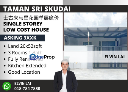 Taman Sri Skudai / Single Storey Low Cost House / Fully Renovated, Johor, Skudai