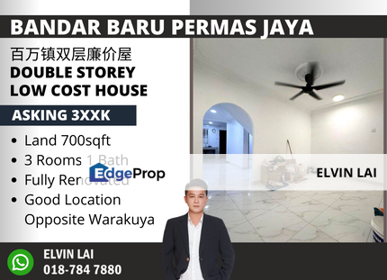 Permas Jaya / Double Storey Low Cost House / Fully Renovated, Johor, Permas Jaya/Senibong