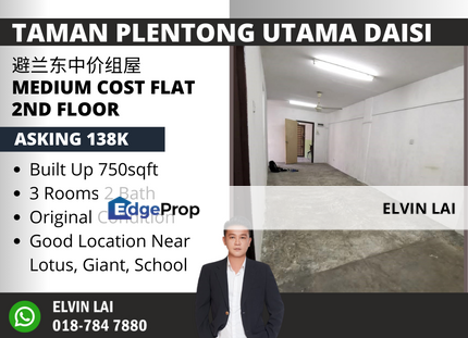 Taman Plentong Utama Daisi / Medium Cost Flat 2nd Floor / Near Lotus, Giant, Johor, Pasir Gudang