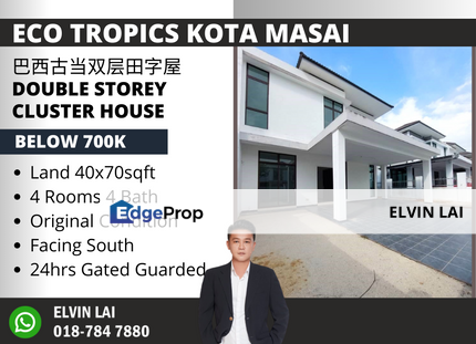 Eco Tropics Kota Masai Rosewood / Double Storey Cluster House / 24hrs G&G, Johor, Masai