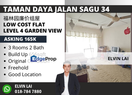 Taman Daya Jalan Sagu 34 Low Medium Cost Flat Good Location, Johor, Johor Bahru