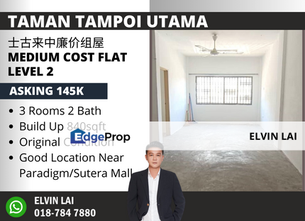 Taman Tampoi Utama Medium Cost Flat Level 2 Near Paradigm & Sutera Mall, Johor, Tampoi