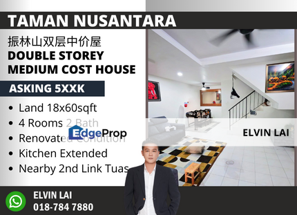 Taman Nusantara Gelang Patah Double Storey Medium Cost House , Johor, Gelang Patah