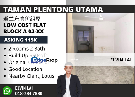 Taman Plentong Utama Low Cost Flat 2nd Floor Near Lotus, Giant, Johor, Pasir Gudang