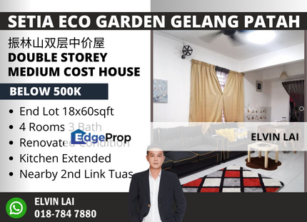 Setia Eco Garden Gelang Patah Double Storey Medium Cost House End Lot, Johor, Gelang Patah