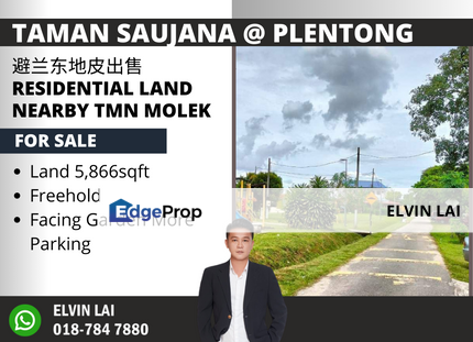 Taman Saujana @ Plentong Residential Land for Sale Nearby Molek, Johor, Plentong