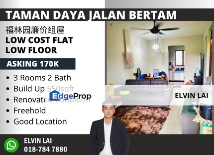 Taman Daya Jalan Bertam Low Cost Flat Low Floor Renovated Unit, Johor, Johor Bahru