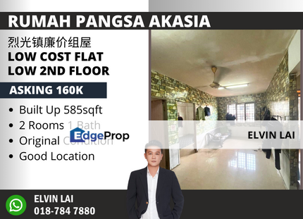 Rumah Pangsa Akasia @ Desa Cemerlang Low Cost Flat 2nd Floor, Johor, Ulu Tiram