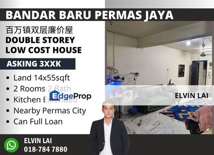 Permas Jaya Double Storey Low Cost Full Loan Nearby Permas City, Johor, Permas Jaya/Senibong