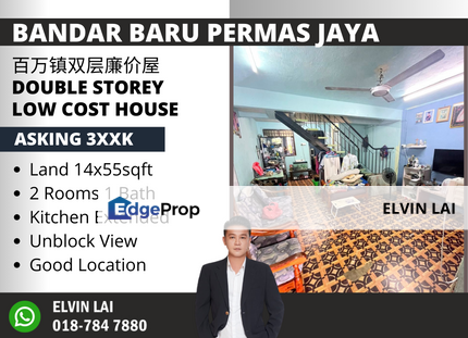 Permas Jaya Double Storey Low Cost House Unblock View, Johor, Permas Jaya/Senibong