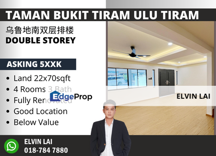 Taman Bukit Tiram Ulu Tiram Double Storey Fully Renovated Unit, Johor, Ulu Tiram