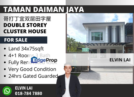 Taman Daiman Jaya Kota Tinggi Double Storey Cluster House , Johor, Kota Tinggi