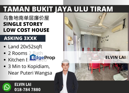 Taman Bukit Jaya Jalan Denai Single Storey Low Cost House, Johor, Ulu Tiram