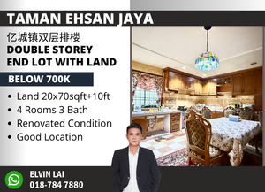 Taman Ehsan Jaya Double Storey Terrace End Lot for Sale @RM680,000 By ...
