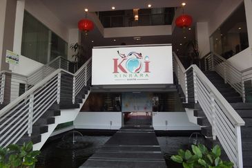 Koi Kinrara Suites