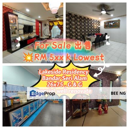 Lakeside Residency Jln Lembah 2 storey full loan, Johor, Masai