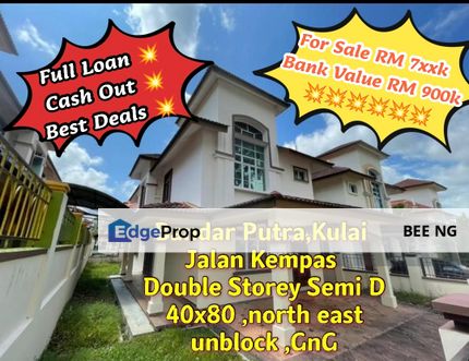 Bandar Putra Kulai Jln Kempas Semi D full loan, Johor, Kulai