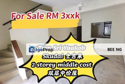 Taman Sri Yaacob Skudai 2 Storey med cost full loan good condition lowest price , Johor, Skudai