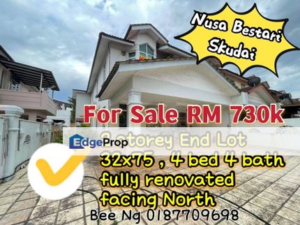 Taman Nusa Bestari 2 Skudai 2 storey end lot 32x75 fully renovation , Johor, Skudai