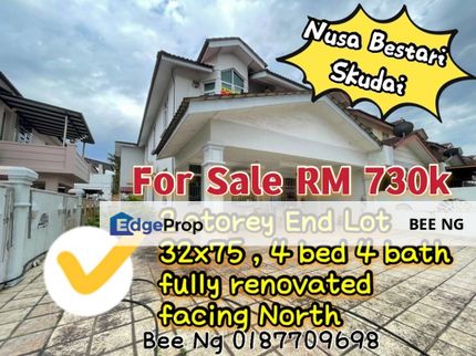 Taman Nusa Bestari 2 Skudai 2 storey end lot 32x75 fully renovation , Johor, Skudai