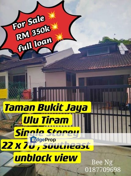 Taman Bukit Jaya Ulu Tiram Single Storey , Johor, Ulu Tiram