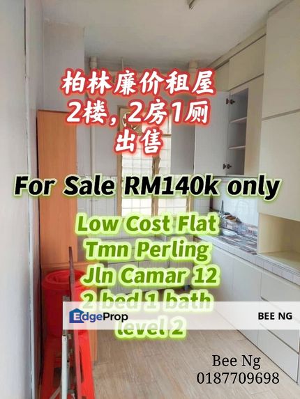 Low Cost Flat @ Taman Perling , low floor good investment , Johor, Johor Bahru