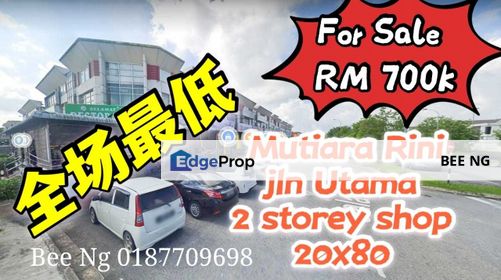 Mutiara Rini Jalan Utama 2 Storey shop 20x80 lowest , best deals , Johor, Skudai