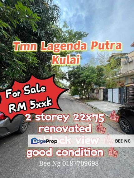 Taman Lagenda Putra Kulai 2 storey 22x75 G&G unblock view renovated , Johor, Kulai