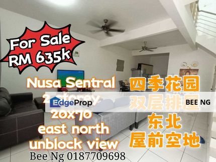 Taman Nusa Sentral Iskandar Puteri 2 Storey 20x70 Fully Furnished , Johor, Nusajaya