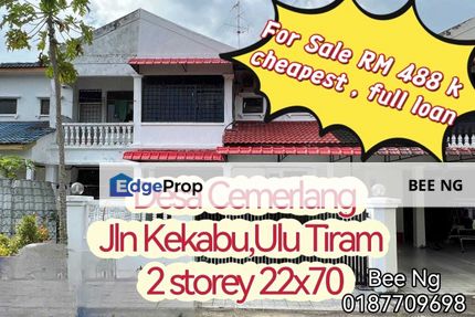 Desa Cemerlang Ulu Titam Jln Kekabu 2 storey 22x70 full loan good condition cheapest , Johor, Ulu Tiram