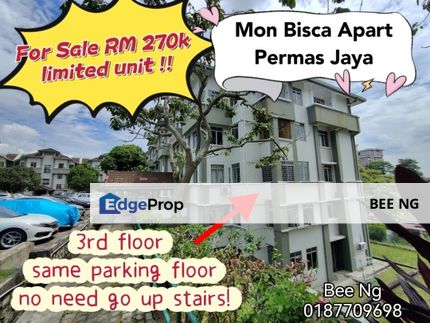 Bandar Baru Permas Jaya @ Mon Bisca Apartment Med Floor No Need Go Up Stairs Rare Unit , Johor, Permas Jaya/Senibong