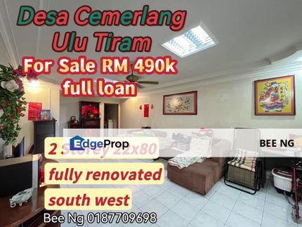 Taman Desa Cemerlang Ulu Tiram 2 storey 22 x 80 full loan cheapest , Johor, Ulu Tiram