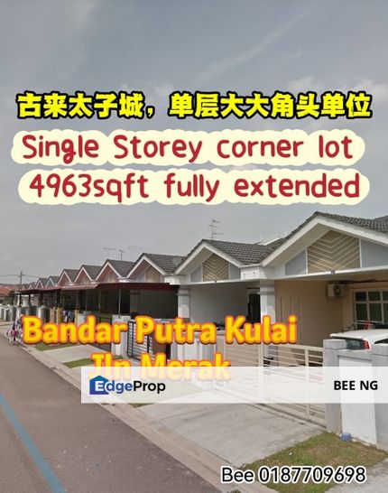 Bandar Putra Kulai @ Jalan Merak Single Storey  Big Corner Lot Fully Extented Renovated, Johor, Kulai