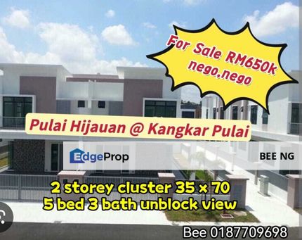 Taman Pulai Hijauan Kangkar Pulai 2 storey Cluster 35x70 nego , Johor, Kangkar Pulai