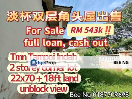 Taman Tampoi Indah Jalan Titiwangsa 2 storey corner lor unblock full loan cash out , Johor, Tampoi