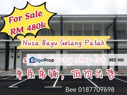 Taman Nusa Bayu Single Storey Shop Lot 22x70 High Celling Design Full Loan, Johor, Nusajaya