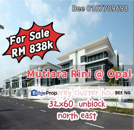 Mutiara Mas @ Opal Skudai 2.5 storey cluster unblock lower price , Johor, Skudai