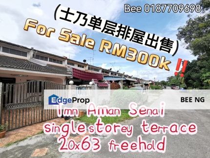 Taman Aman Senai Single Storey 20x63 For Sale , Johor, Senai