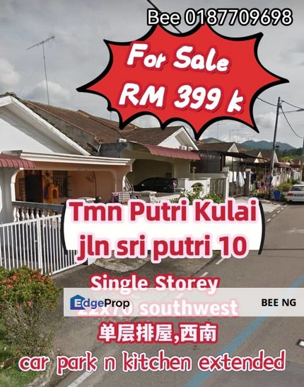 Taman Putri Kulai Jalan Sri Putri 10 Single Storey 22x70 Front n Back Full Extented Full Loan , Johor, Kulai