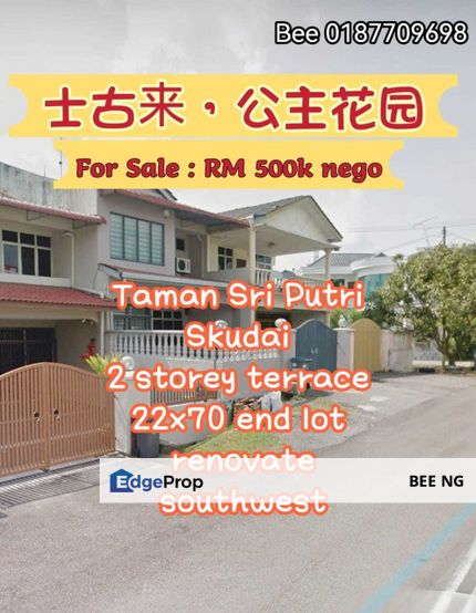 Taman Sri Putri Skudai 2 Storey 22x70 End Lot Renovate , Johor, Skudai